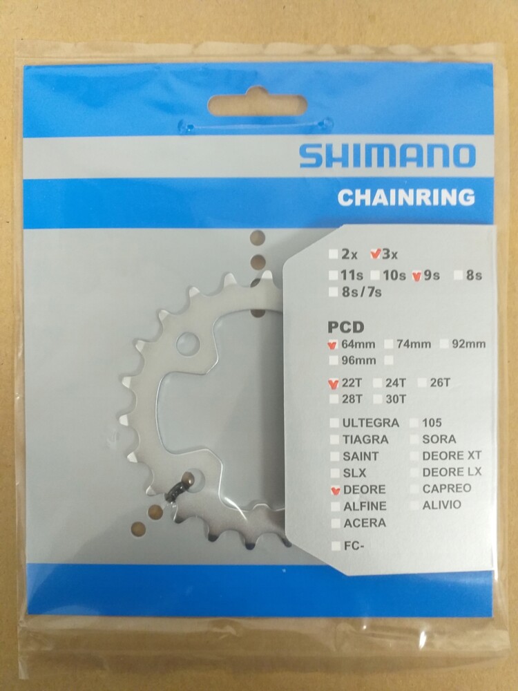 Zębatka tarcza Shimano Deore FC-M510 22T - obrazek 2