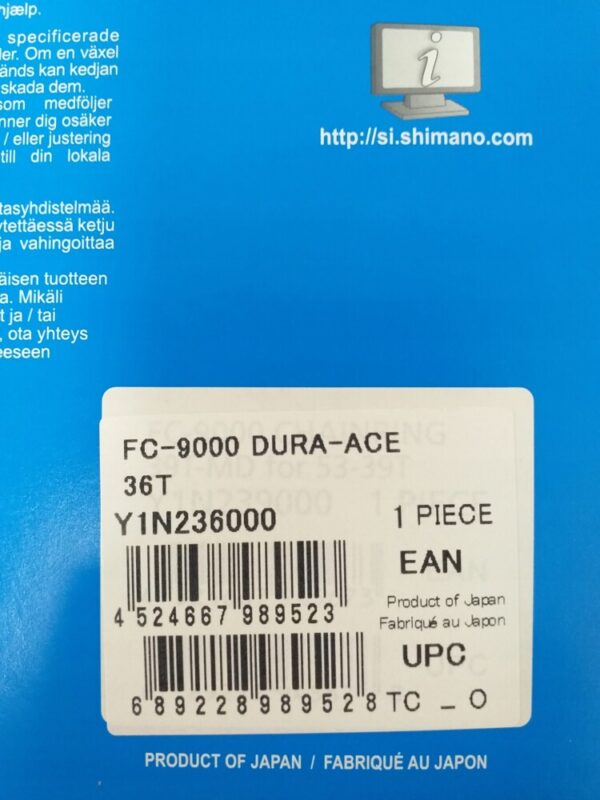 Zębatka tarcza Shimano Dura Ace FC-9000 36T - obrazek 3