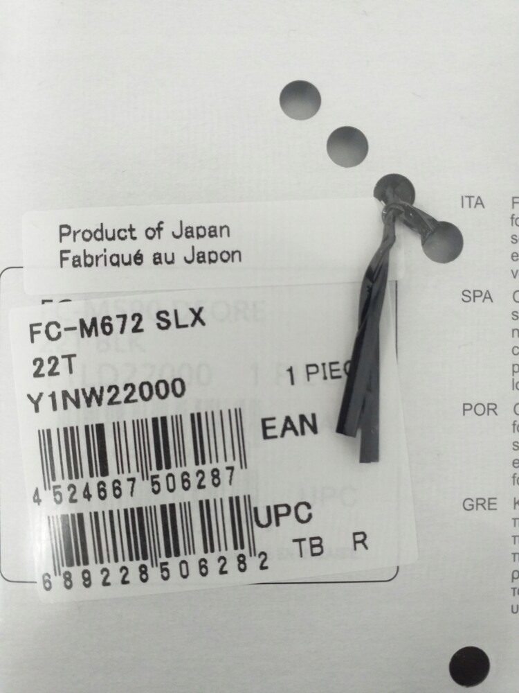 Zębatka tarcza Shimano SLX FC-M672 / M612 22T - obrazek 3