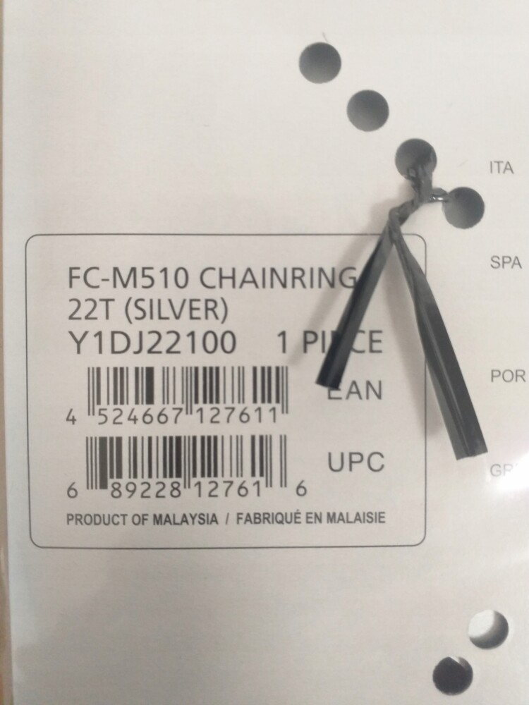 Zębatka tarcza Shimano Deore FC-M510 22T - obrazek 3