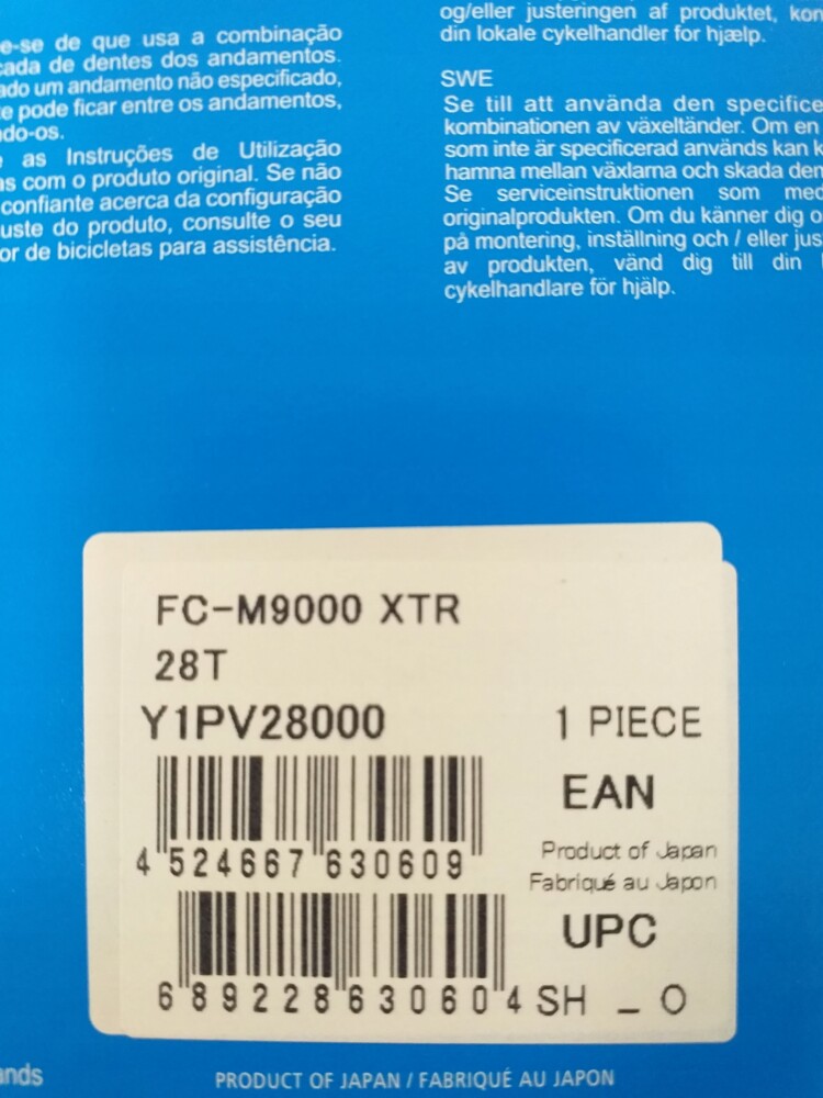 Zębatka tarcza Shimano XTR FC-M9000/M9020 28T - obrazek 2