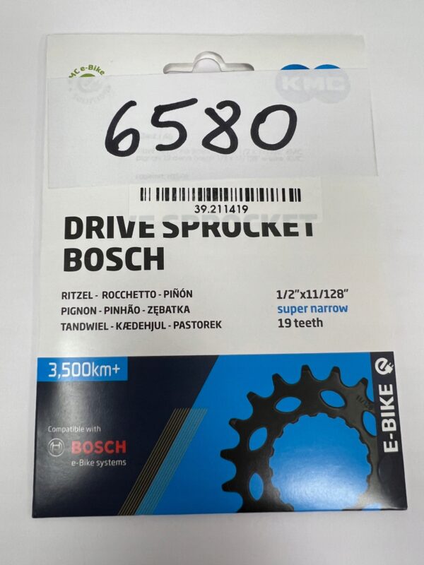 Zębatka Bosch 19t gen. 2 narrow, 1/2