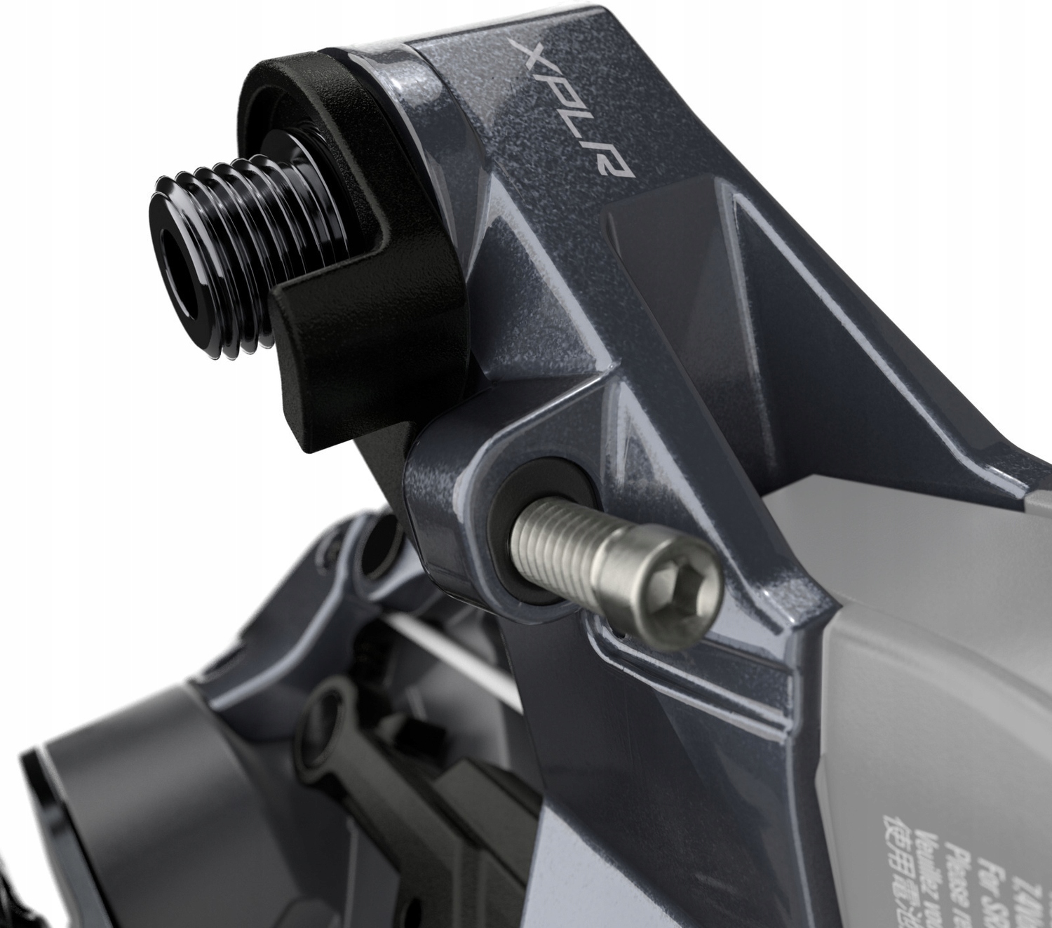 Przerzutka tylna SRAM Force XPLR ETAP AXS D1 12 rzędowa 44T - obrazek 3