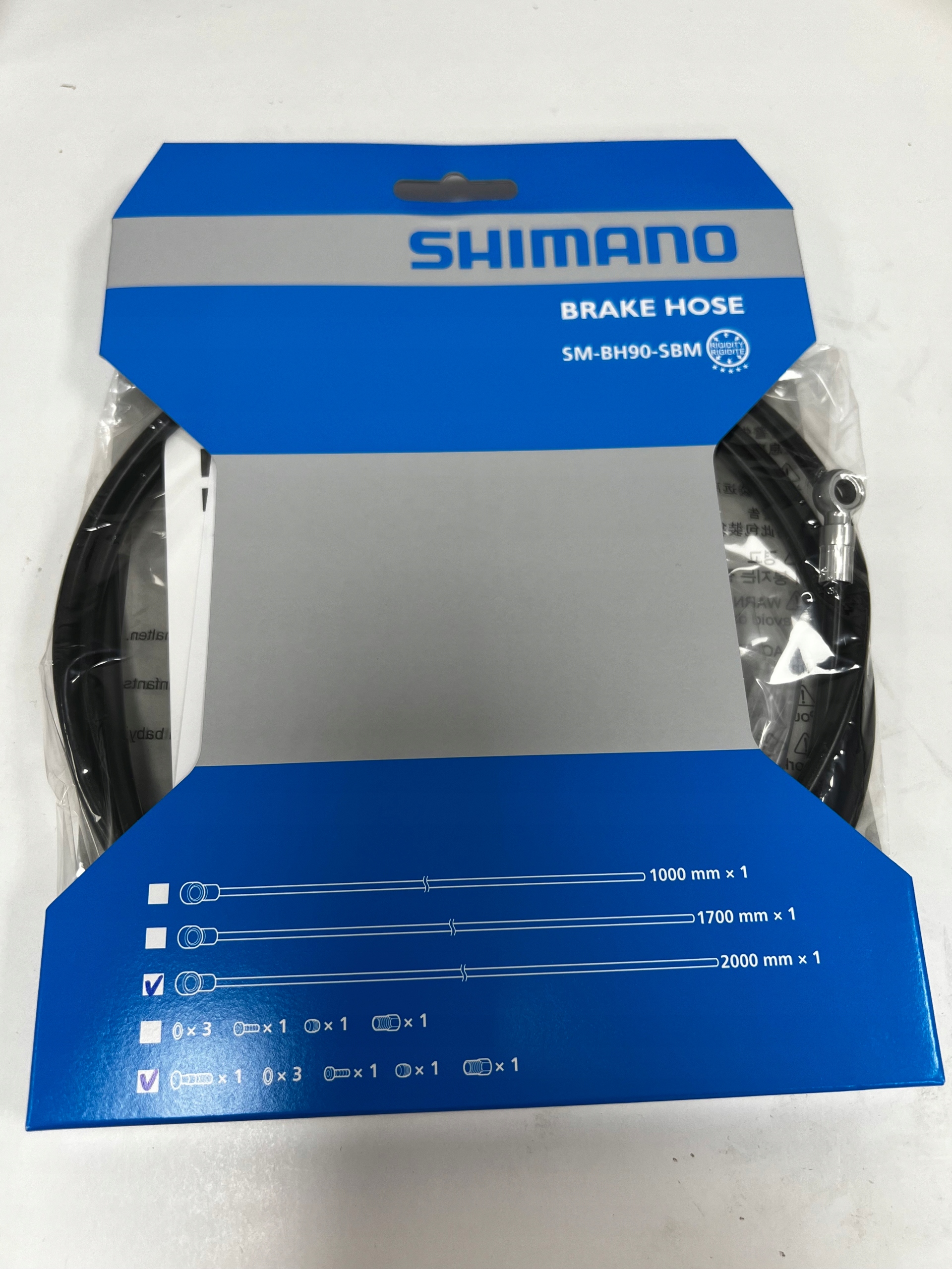 Przewód hamulca hydraulicznego Shimano SM-BH90-SBM Banjo XTR/XT/SLX 2000 mm - obrazek 5